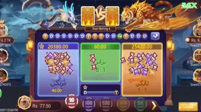 017win - Real Money Prime Screenshot 4 - 👉 apk