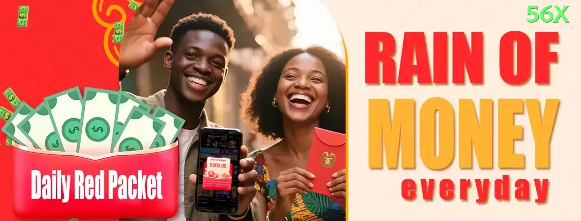 077win - Live Champion Screenshot 1